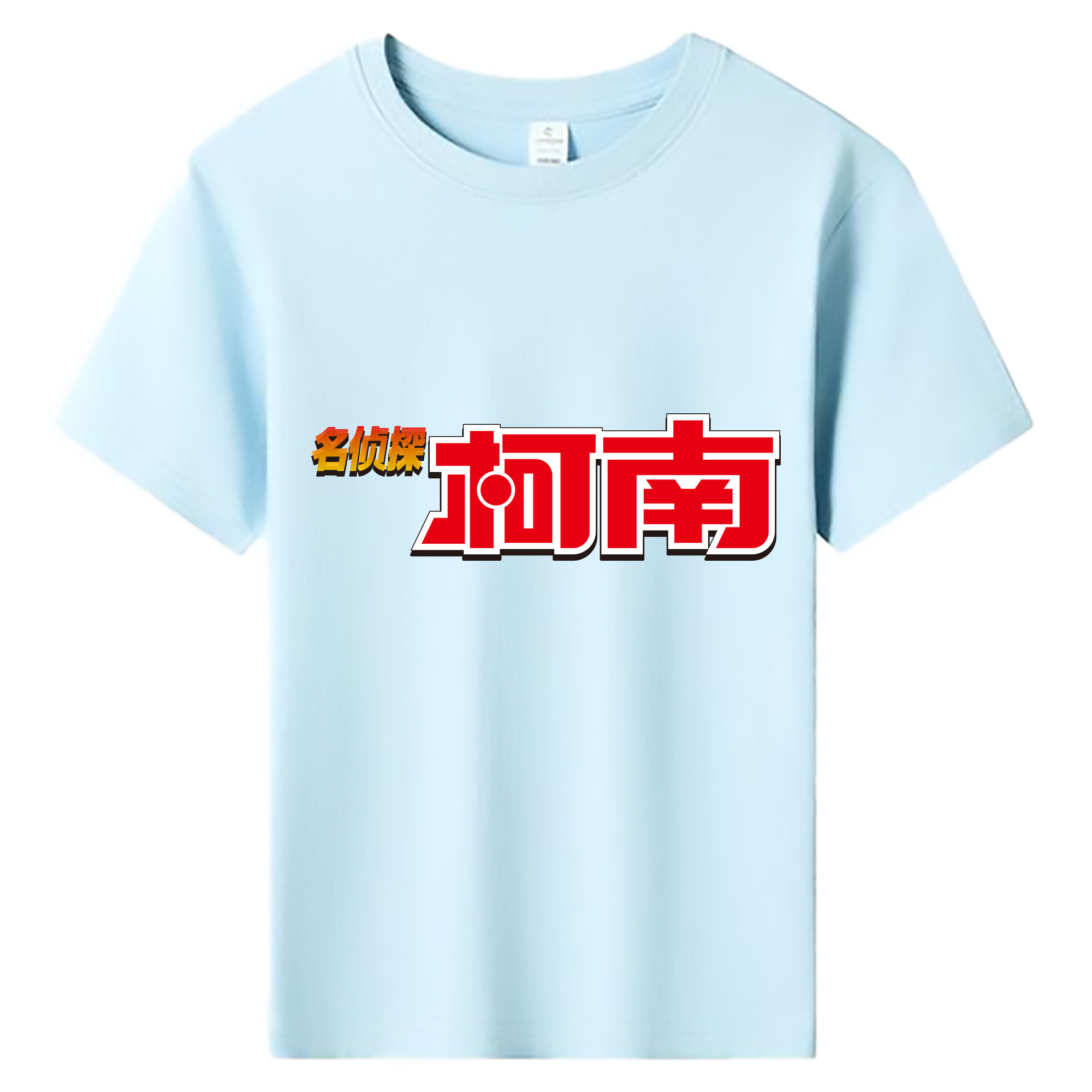 （画像用） 名探偵コナン Detective Conan 綿100％キッズTシャツ（フロントプリント）